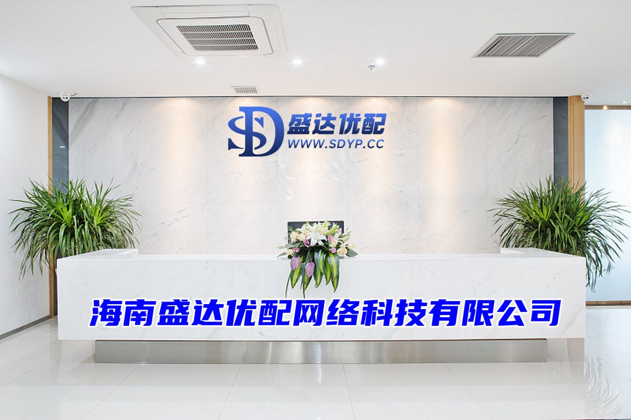 嘉旺网-杠杆股市-正规炒股配资官网-股票配资哪家好